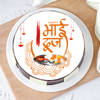 Buy Delicious Cake for Bhai Dooj