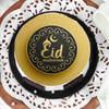 Buy Delicious Ramadan Eid Mubarak Cake
