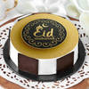 Delicious Ramadan Eid Mubarak Cake Online