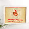 Gift Divine Ganesha Mantra White Frame