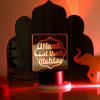 Buy Diwali With Family Personalized LED Lamp With Black Base