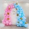 Dreamy Pastel And Gold Baby Shower Decor