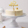 Gift Dual Tone Gold Eid Mubarak Cake (500 g)