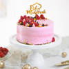 Buy Eid Mubarak Berry Delight Cake (600 g)
