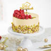 Gift Eid Mubarak Berry Pistachio Cake (600 g)