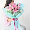 Buy Elegant Aqua Pink Roses Bouquet