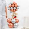 Gift Elegant Metallics Balloon And Teddy Arrangement