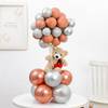 Elegant Metallics Balloon And Teddy Arrangement