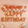 Shop Elegant Rose Gold Birthday Balloon Decor