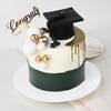 Gift Elegant Semi-Fondant Graduation Cake (1 Kg)