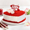 Buy Enchanting Love Fusion Cake