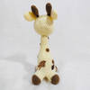 Shop Endless Cuddles Handcrafted Crochet Baby Giraffe - Single Piece
