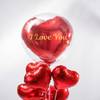 Gift Endless Love Balloon Arrangement