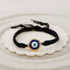 Gift Evil Eye Protectant Rakhi Hamper - Personalized