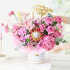 Buy Extravagant Daughter's Day Arrangement