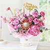 Extravagant Daughter's Day Arrangement Online