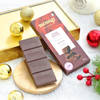 Shop Festive Indulgence Christmas Hamper