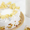 Shop Floral Rasmalai Cream Cake