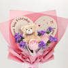 Shop Floral Teddy Bouquet