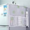 Fridge Cover - Waterproof - Single Piece Online