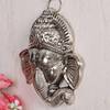 Gift Gajmukh Ganesha Wall Hanging