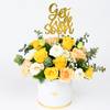 Gift Get Well Soon Floral Arrangement
