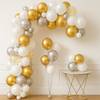Gold And Silver Luxe Balloon Arrangement