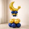 Golden Crescent Moon Eid Balloon Arrangement