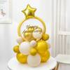 Buy Golden Glow Anniversary Balloon Arrangement