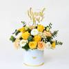 Gift Golden Gratitude Floral Arrangement