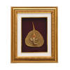 Buy Golden Lord Ganesha Leaf Frame