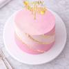 Buy Golden Swirl Mother's Day Cake (500g)