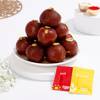 Goodness Of Sweets Bhai Dooj Gift