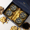 Gift Gourmet Goodies In Ornate Gift Box â€“ Customized With Logo