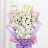 Buy Graceful White Orchid Bouquet