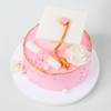 Shop Graduation Celebration Cream Cake (600 gms)