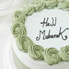 Shop Hajj Mubarak Vanilla Cake (Half Kg)