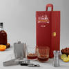 Happy Alcoholidays - Personalized Bar Set - Maroon