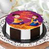 Happy Bhai Dooj Special Cake (1 Kg)