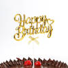 Happy Birthday Gold Topper Online