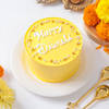 Happy Diwali Beaded Cake (300 Gm)