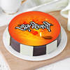 Happy Diwali Theme Poster Cake