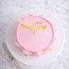 Gift Happy Mother's Day Bliss Cake (500g)