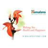 Himalaya E-Gift Voucher