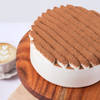 Shop Irish Coffee Cream Birthday Cake