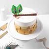 Janmashtami Flute And Feather Cake (750 g)