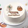 Janmashtami Vanilla Cream Cake