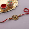 Kanha Antique Metal Rakhi Online