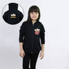 Kids Trendy Personalized Black Hoodie
