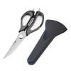 Shop Kitchen Scissor With Cover - Assorted - Single Piece